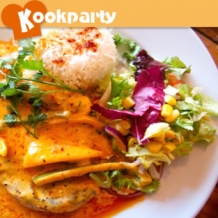 | Exotisch Suriname